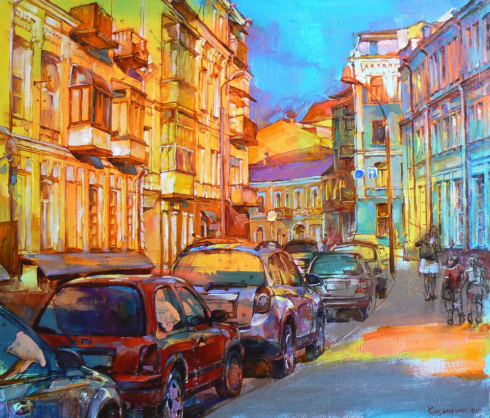 Vibrant City Street by Andrii Kutsachenko