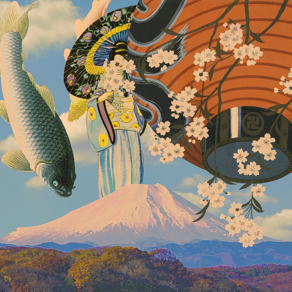 Sakura Koi Fuji Dream by CosmoZach