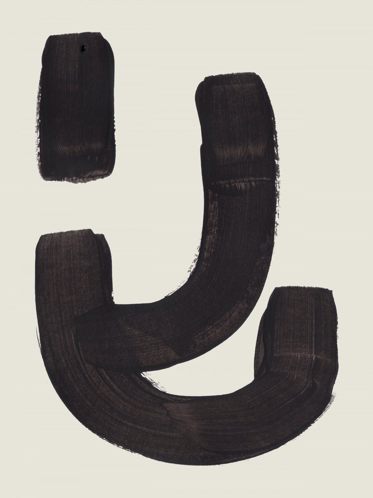 Bold Curved Strokes by Ejaaz Haniff