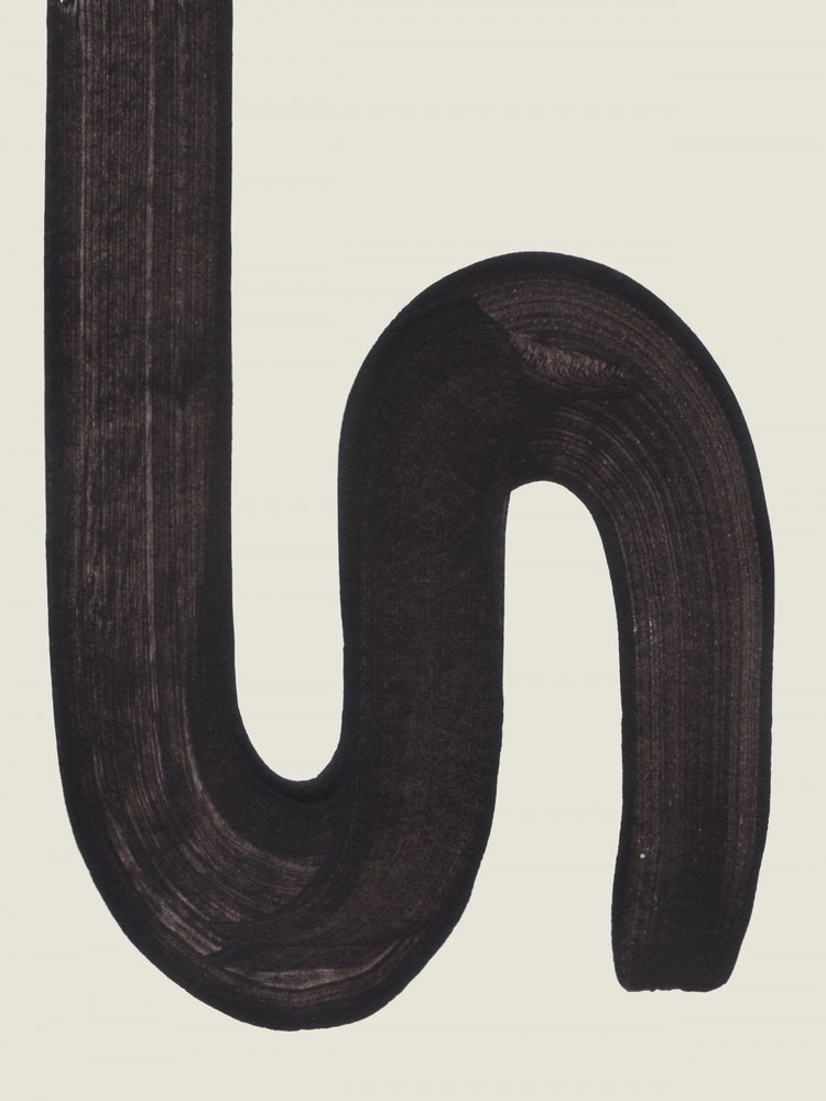 Fluid Black Stroke by Ejaaz Haniff