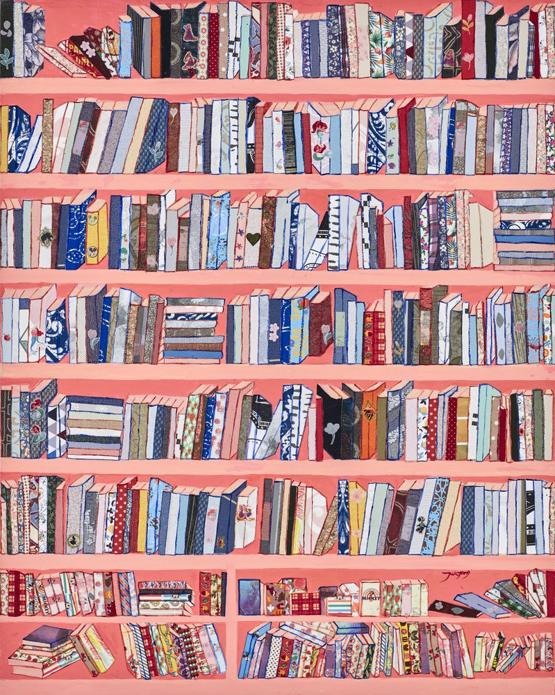 Colorful Book Collection by Jukyong Park