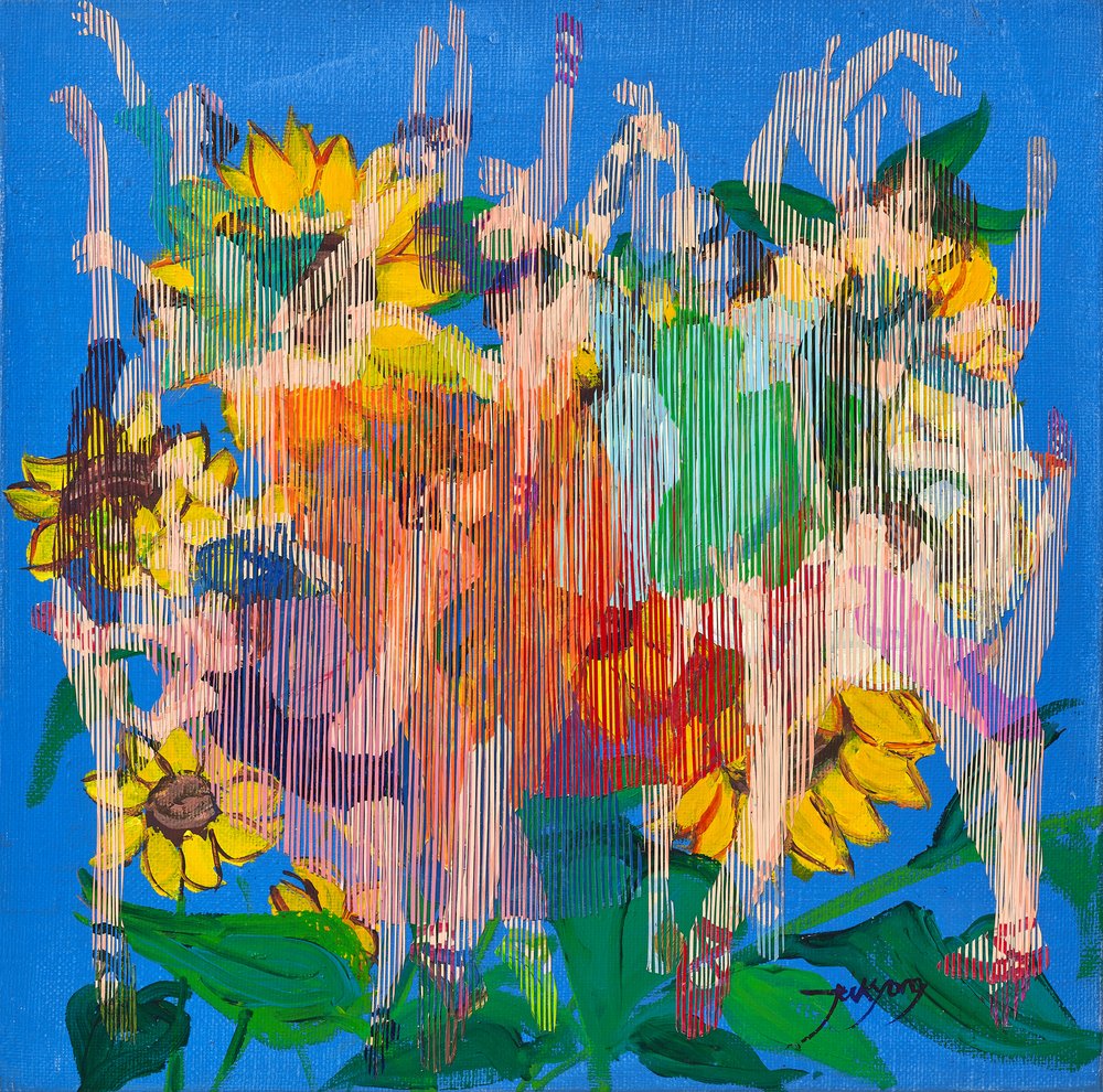 Colorful Dancing Sunflowers by Jukyong Park
