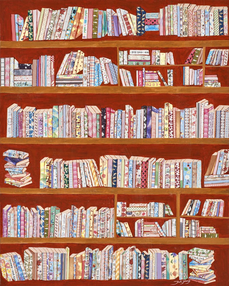 Colorful Patterned Bookshelves by Jukyong Park