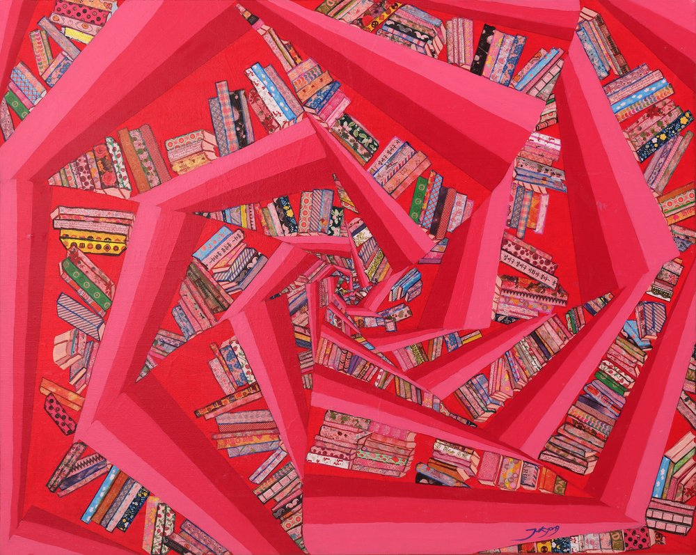 Spiraling Red Books by Jukyong Park