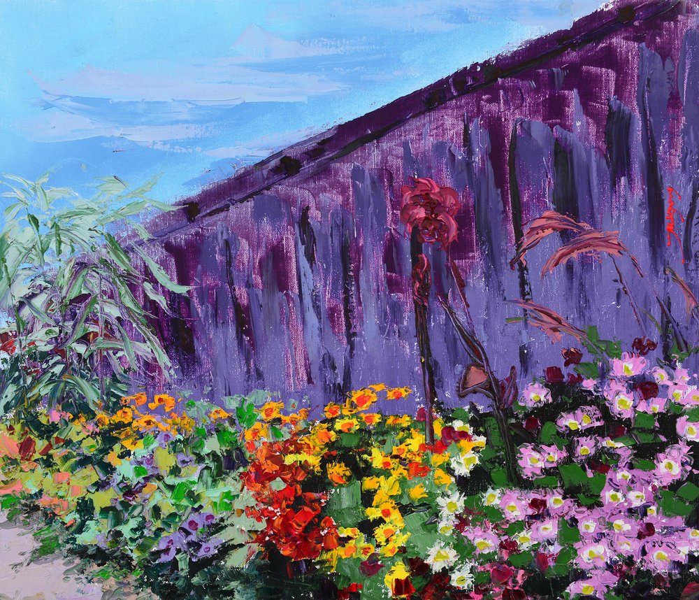 Vibrant Garden Wall by Jukyong Park