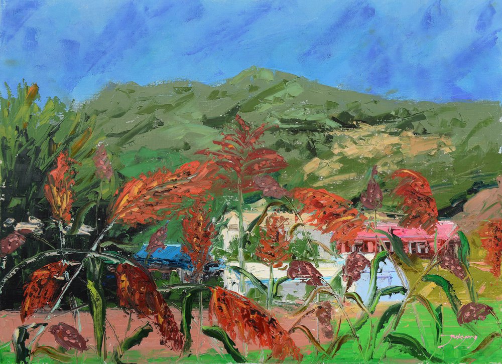 Vibrant Sorghum Field Landscape by Jukyong Park