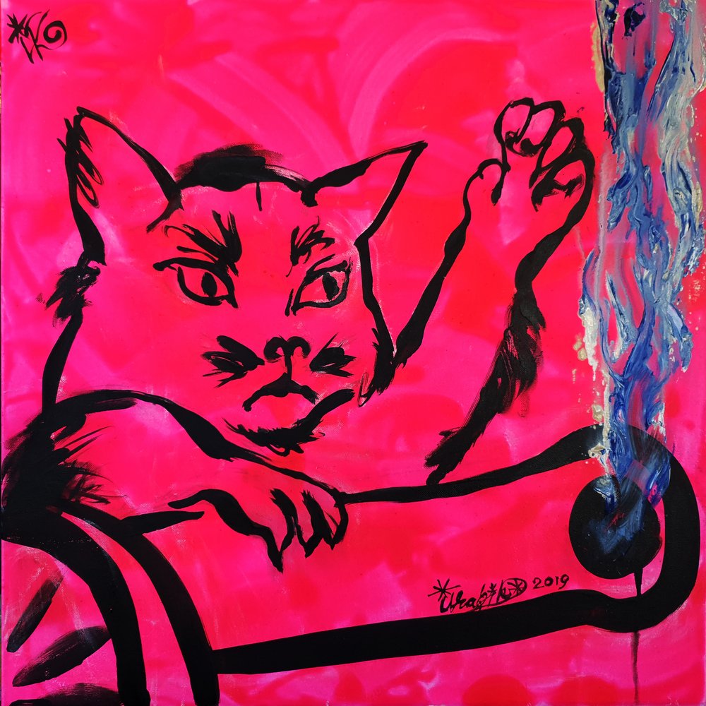 Fierce Pink Feline by Kanat Ibragimov