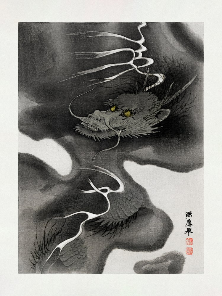 Dragon Envelope by Morizumi Tsurana