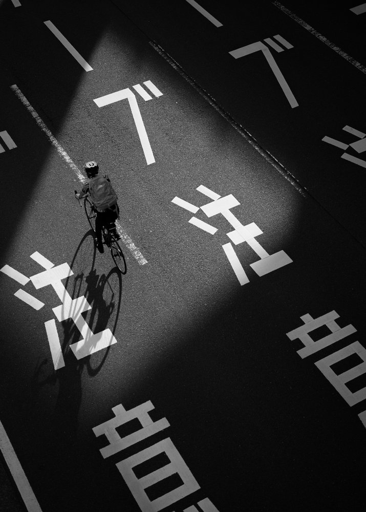 Japanese Road Cyclist by Satoshi Hata