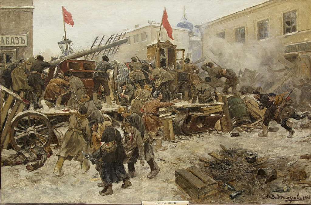 The Moscow Uprising in December 1905, 1906.