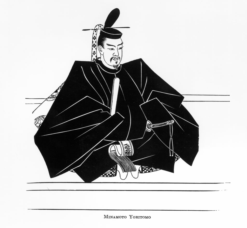 Portrait of Minamoto Yoritomo, from The History of Japanese People