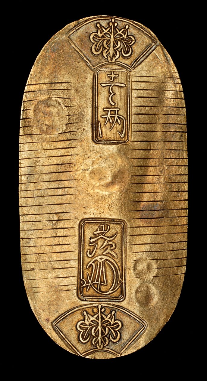 Rare Japan Gold Koban, One Ryo struck in Yedo (Tokyo) Tokugawa Shogunate 1837-1843 by Unknown