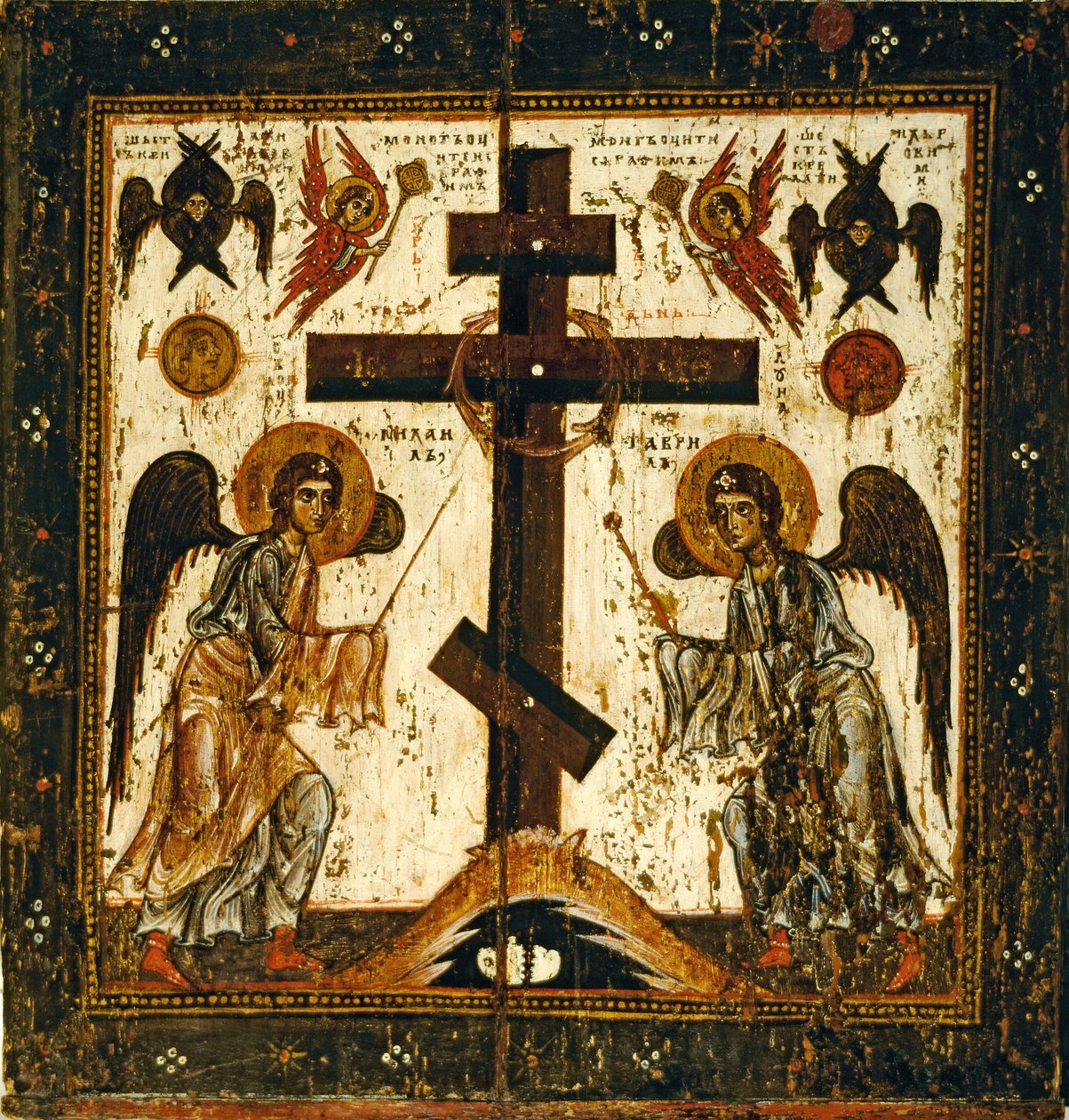 Turn (Glorification of the Cross) by Unknown