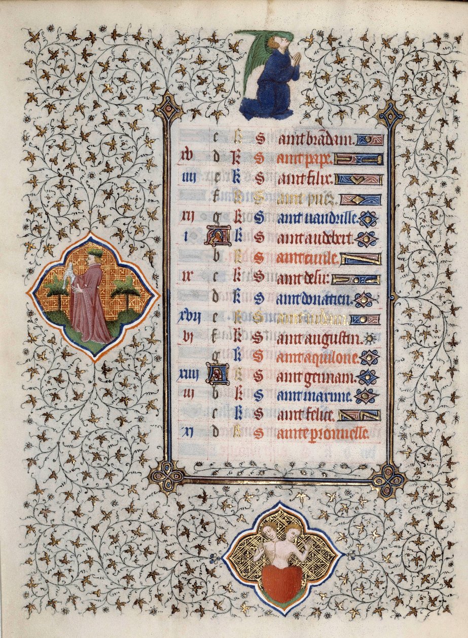 Page of the manuscript 