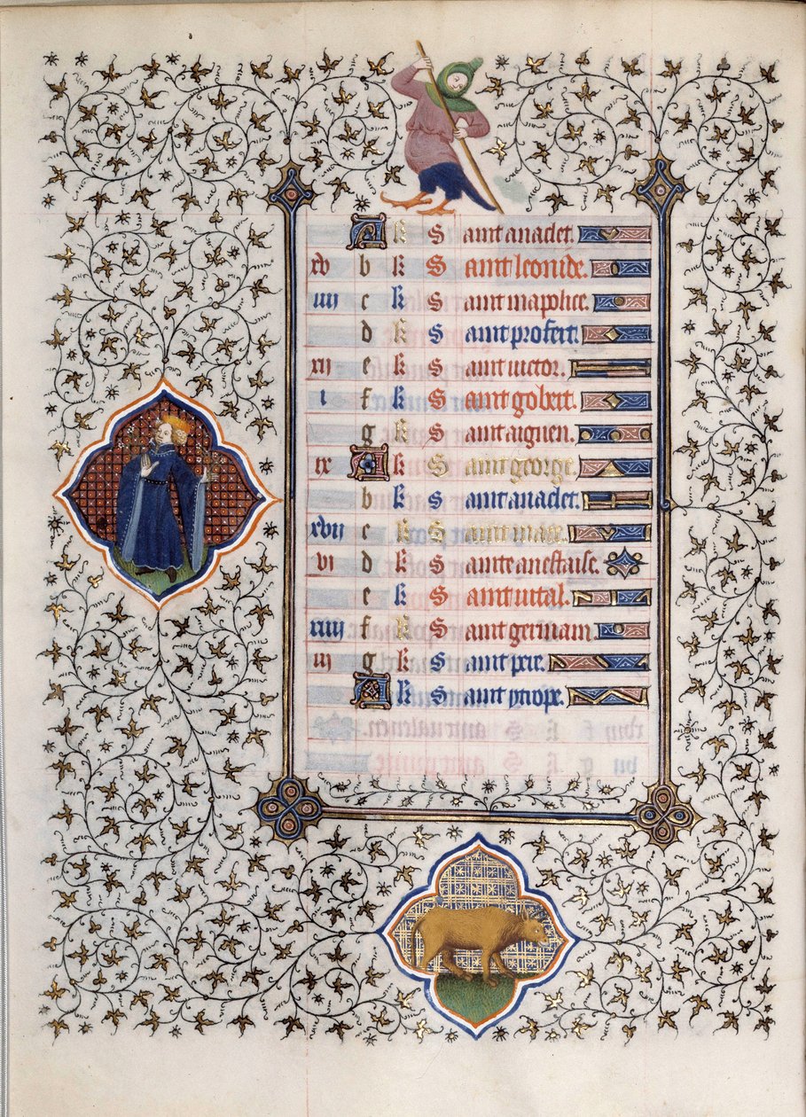 Page of the manuscript 