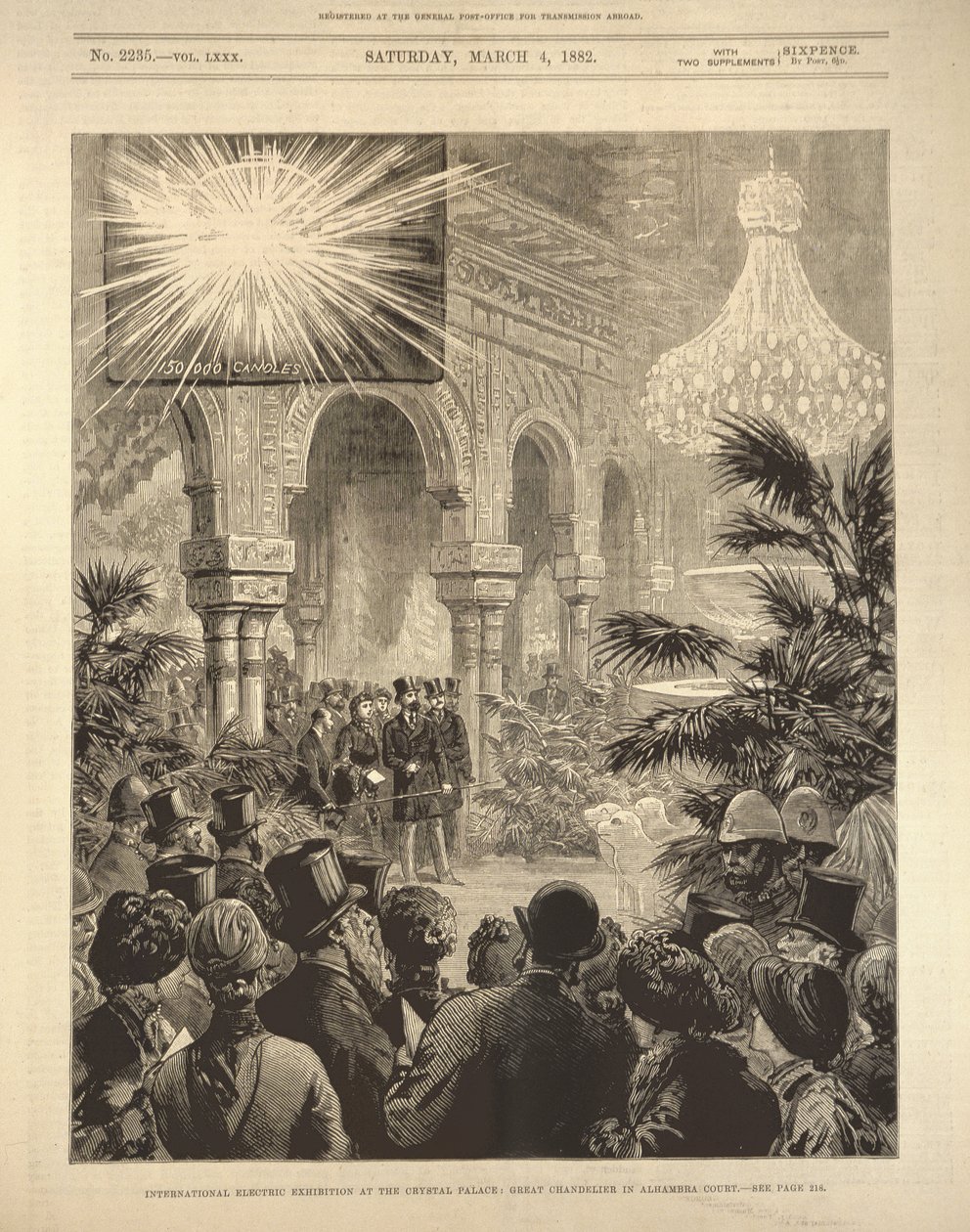 International Electric Exhibition at the Crystal Palace: Great Chandelier in the Alhambra Court by English School