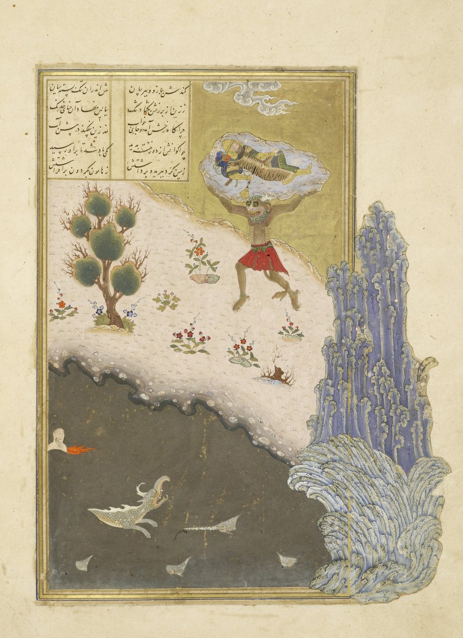 The div Akvan lifts the sleeping Rustam, illustration from the Shahnama (Book of Kings), by Abul-Qasim Mansur Firdawsi, 1444 by Persian School