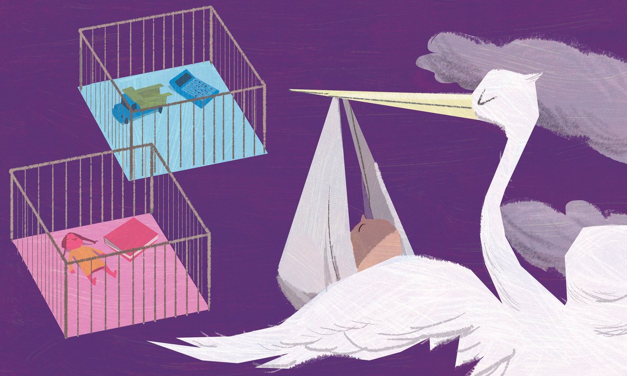 Gender Roles by A.Richard Allen