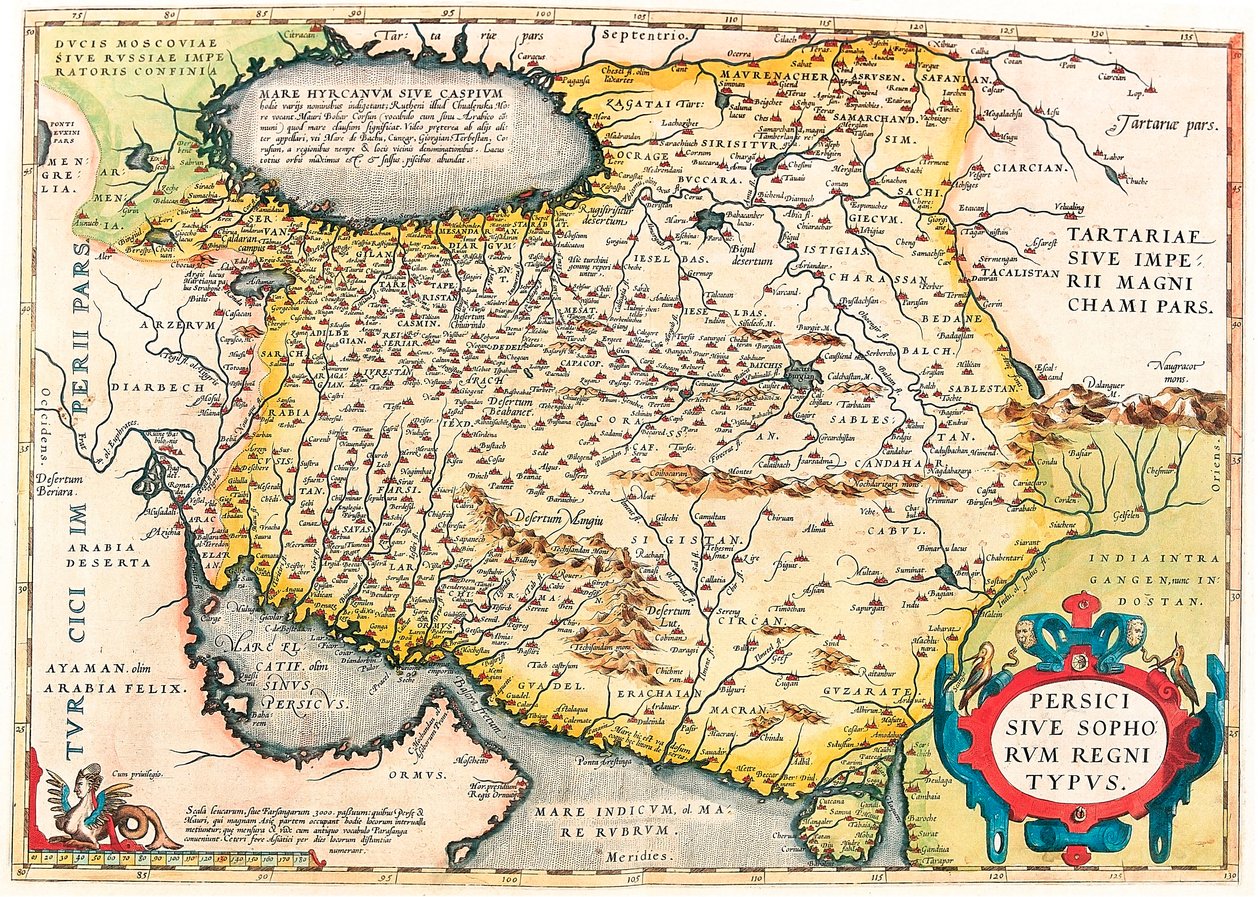 Geography map of the territory of the Arabian Peninsula from 