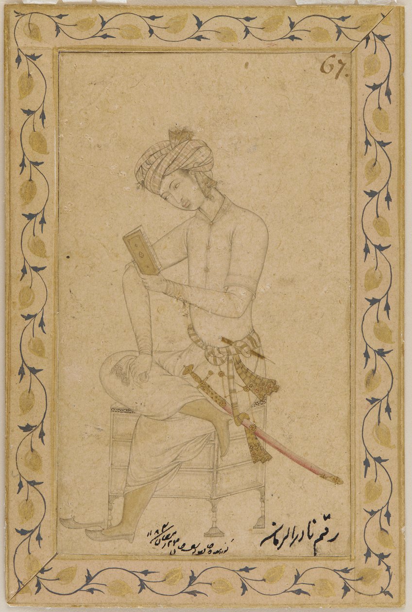 Seated Youth, ca. 1600 by Abu al Hasan: Buy fine art print