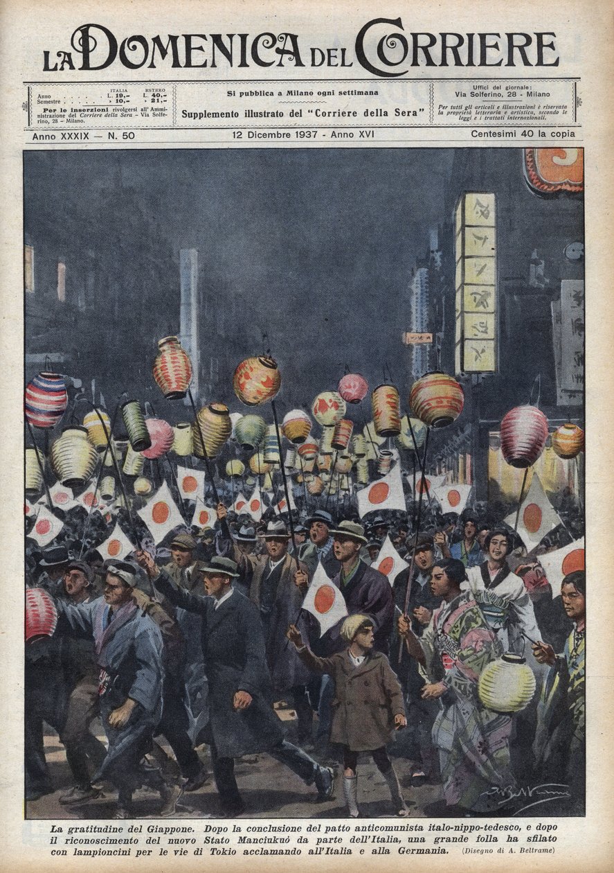 Great Parade of Tokyo Residents to Pay Tribute to Italy and Germany After the Recognition of the New Manchukuo State. Illustration by Achille Beltrame in 