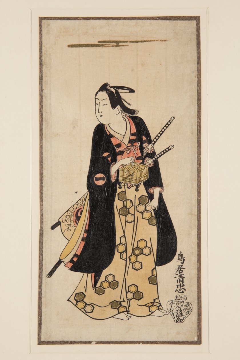 Actor Ichikawa Monosuke I by Achille Cattaneo