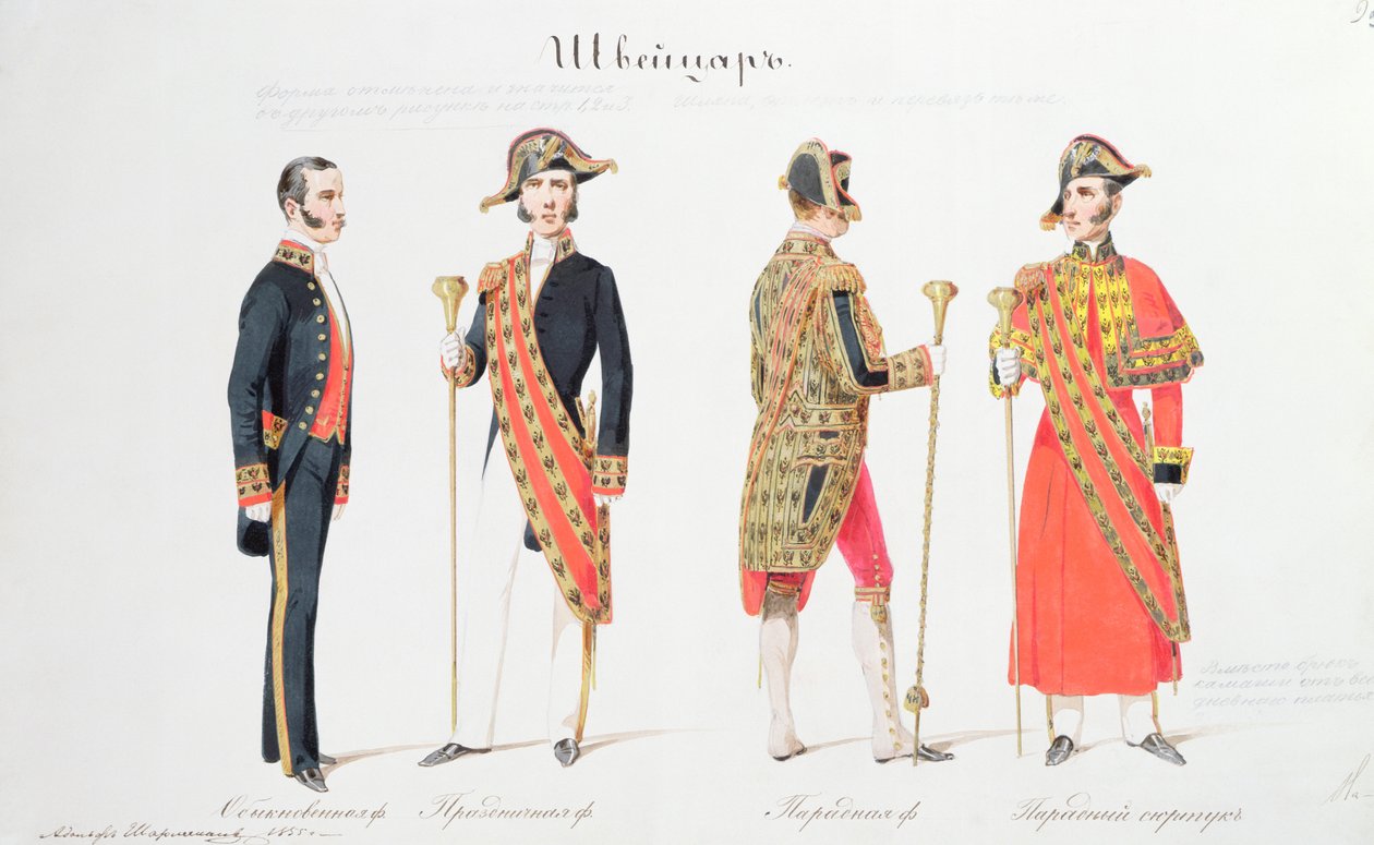 Uniforms from the Court of the Russian Tsar