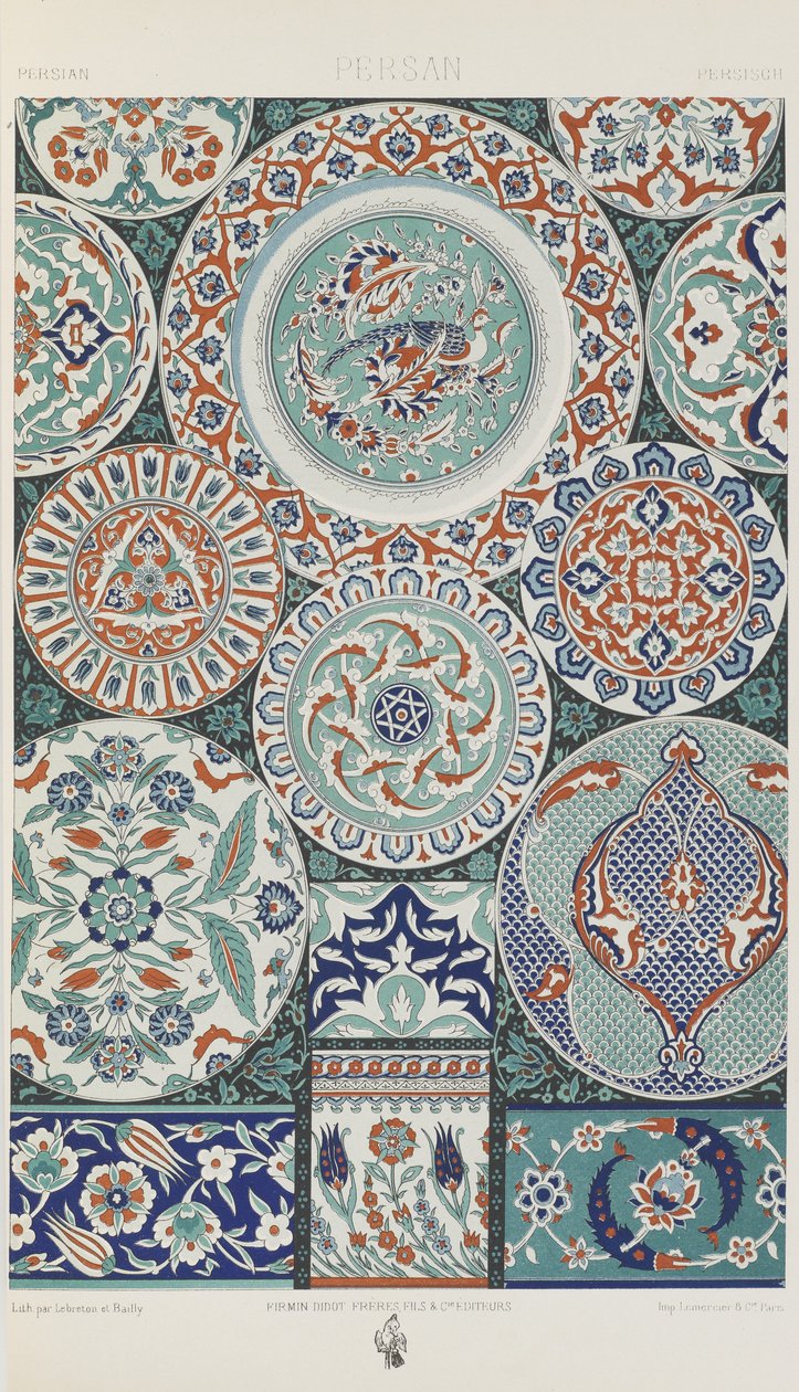 Persian, plate 22 from 