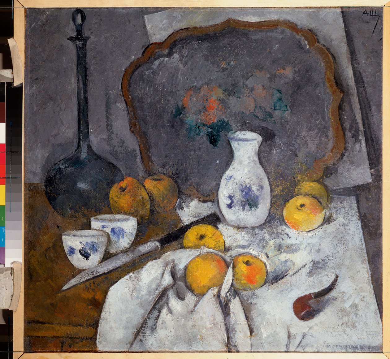 Still Life with a Decanter and a Pipe - Work by Alexander Vasilyevich Shevchenko (1883-1948) by Aleksandr Vasilievich Shevchenko