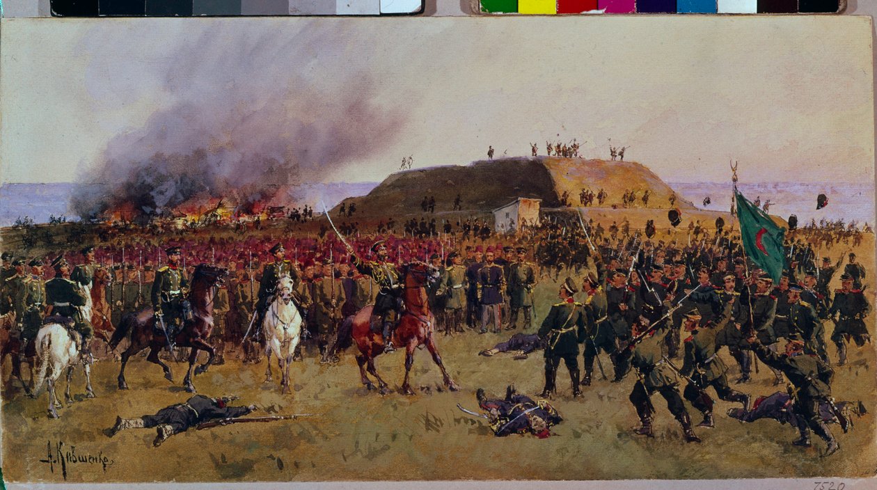 Estampe Originale 1877 – Bataille De Gorny Dubnik – Guerre Russo-Turque