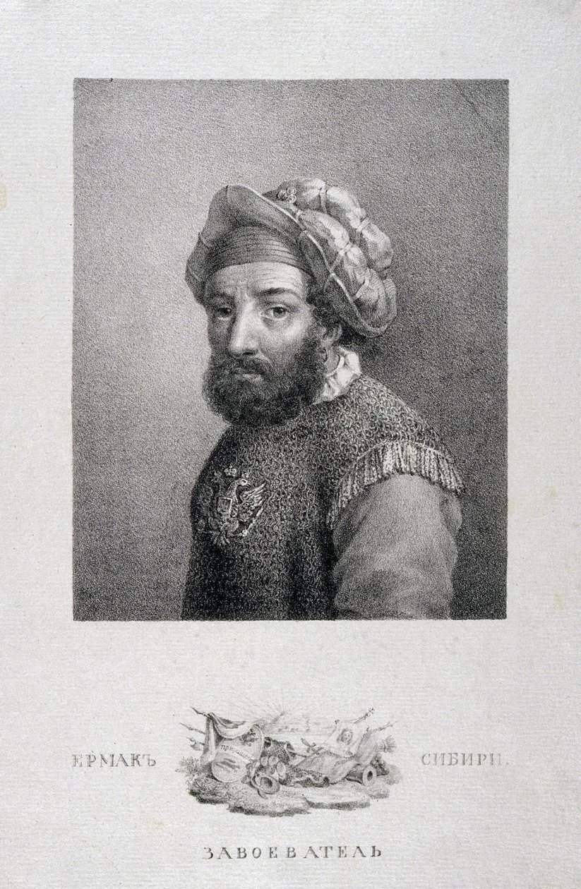 Portrait of the Cossack Leader, Conqueror of Siberia Yermak Timopheyevich by Aleksei Gavrilovich Venetsianov