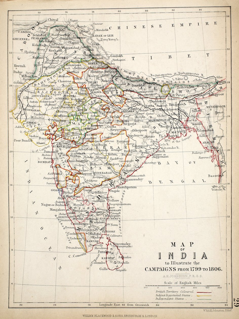 Map of India, published by William Blackwood and Sons, Edinburgh and London, 1848 by Alexander Keith Johnston