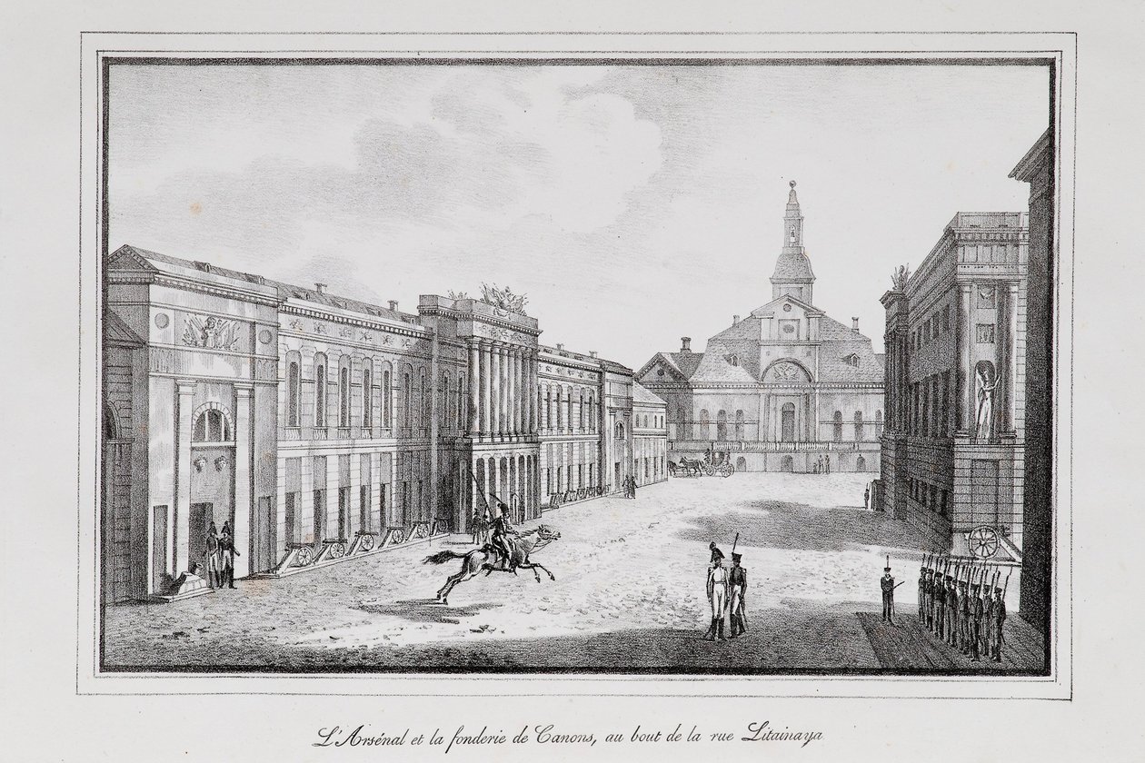 View of the Arsenal and the Foundry in St. Petersburg, from the Series Views of Saint Petersburg by Alexander Pluchart