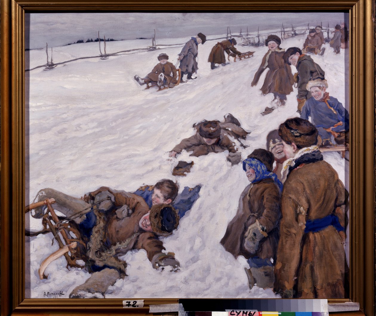 Winter Sports. Sledding scene in a snowy field, warmly dressed children having fun and laughing. Painting by Alexander Viktorovich Moravov by Alexander Viktorovich Moravov