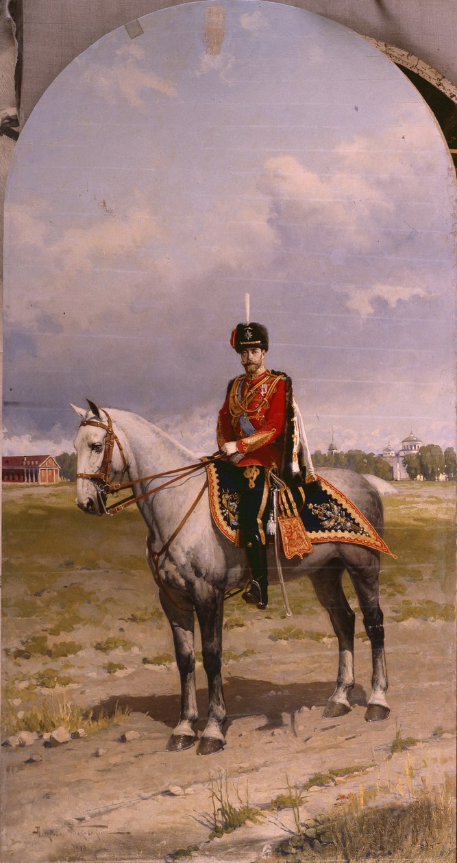 Portrait of Emperor Nicholas II 1868-1918, 1908 by Alexander Vladimirovich Makovsky