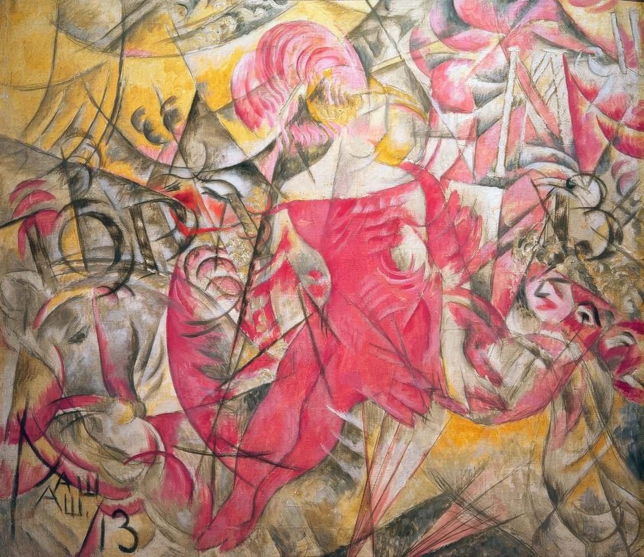 The Circus by Alexander Wassiljewitsch Schewtschenko