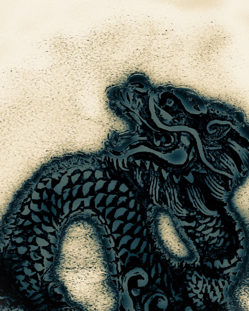 Year of the Dragon, 2021 by Alice Gur-Arie