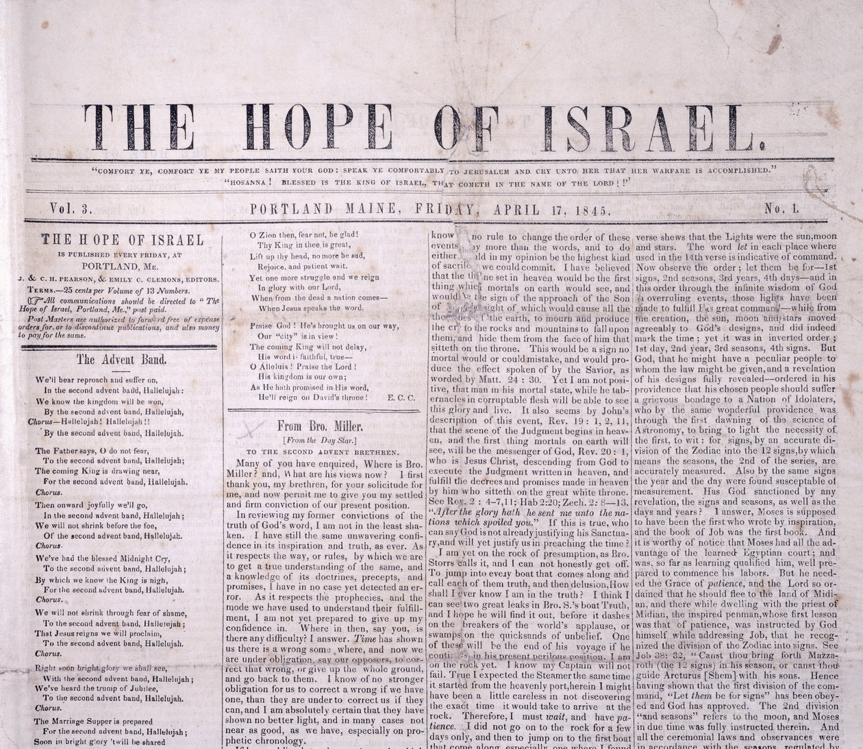 Masthead to The Hope of Israel, printed Portland, Maine 17th April 1845 by American School