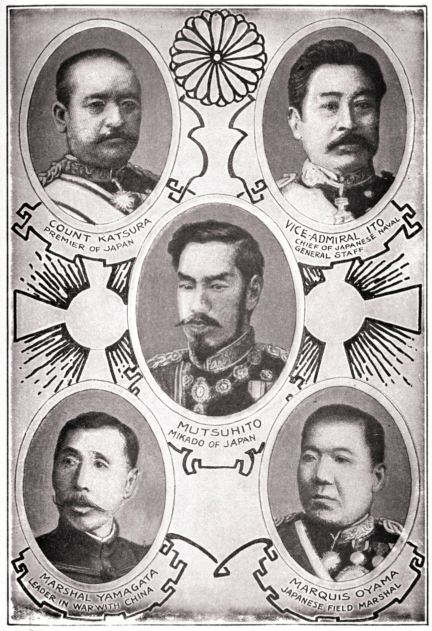 Portrait of the Japanese Emperor Meiji Tenno (Mutsuhito) by American School