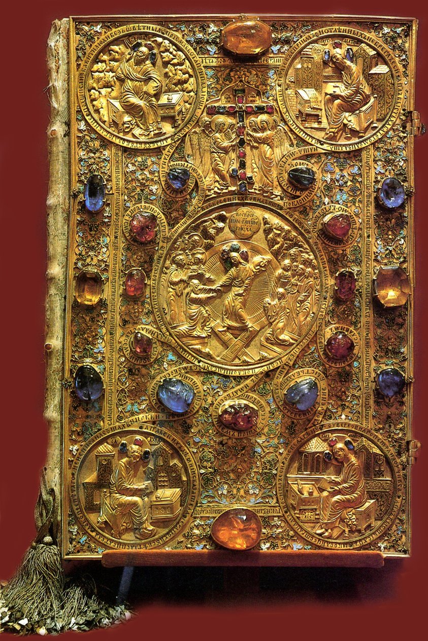 The Gospel Book of the Tsar Ivan IV the Terrible by Ancient Russian Art