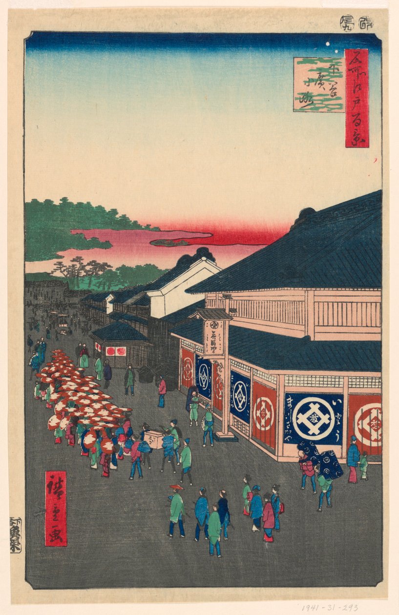 Hirokoji Avenue (Shitaya Hirokoji) No. 13 from the Series One Hundred Famous Views of Edo by Ando Hiroshige