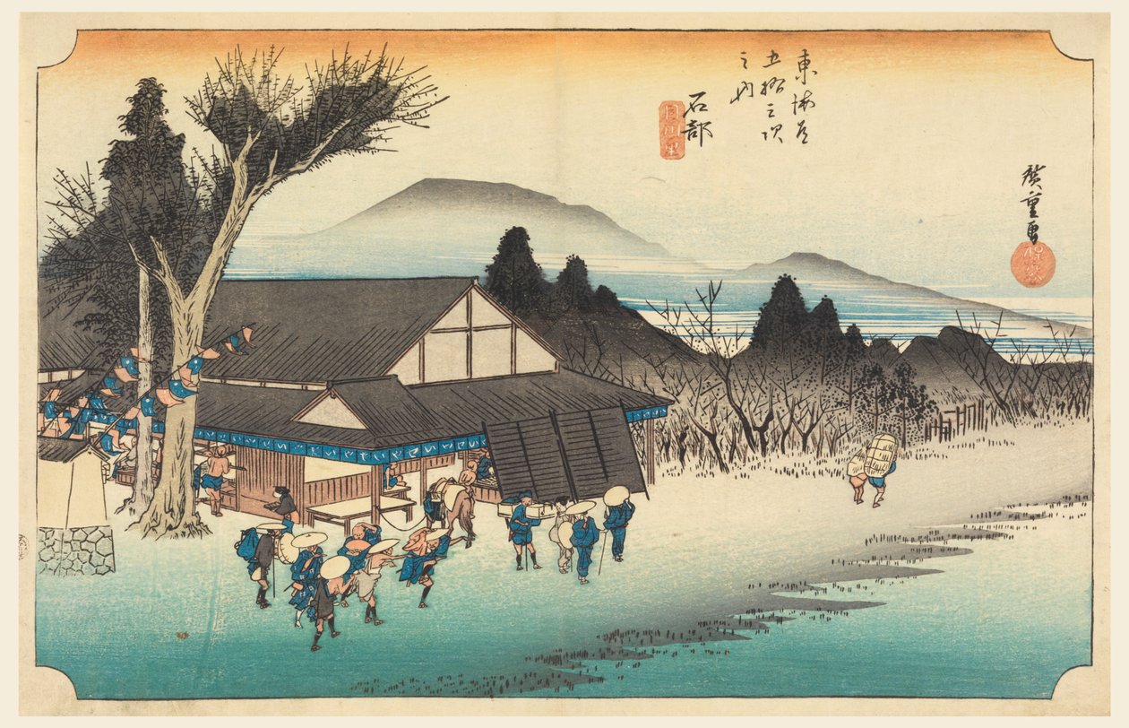 Ishibe (Megawa Sato), in The Fifty-Three Stations of the Tokaido Road by Ando Hiroshige