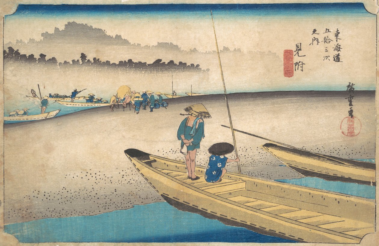 Mitsuke, Tenryugawa Ferry, Station No. 29 by Ando Hiroshige