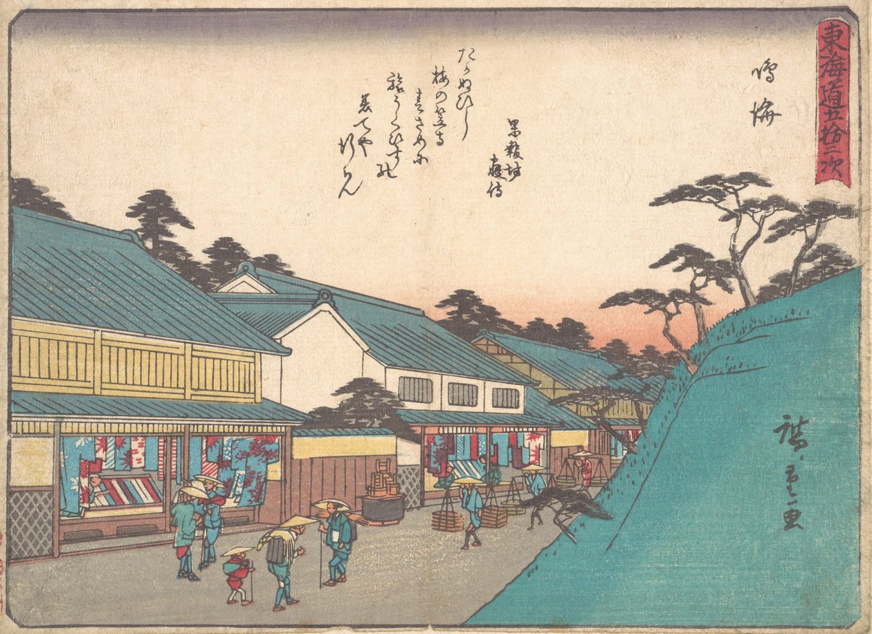 Narumi, ca. 1838 by Ando Hiroshige