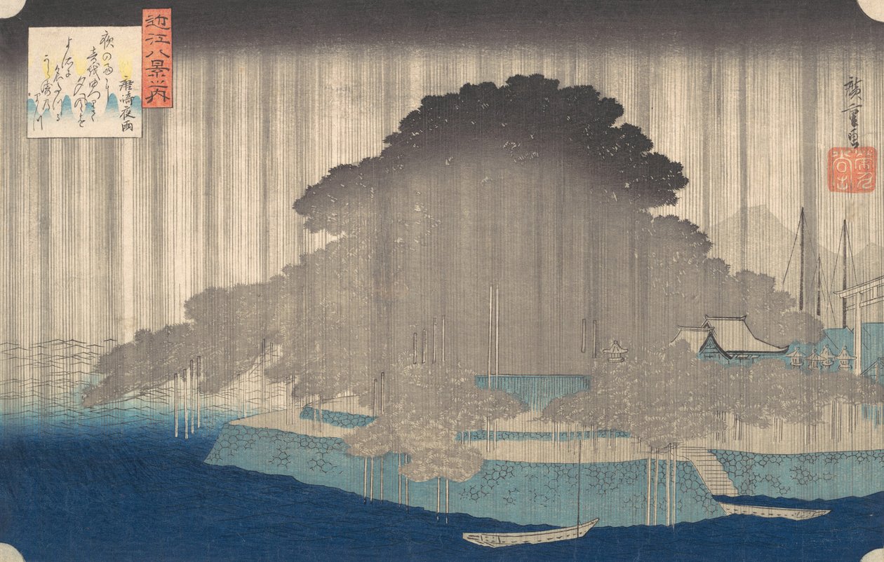 Night Rain at Karasaki, from the series Eight Views of O-mi by Ando Hiroshige