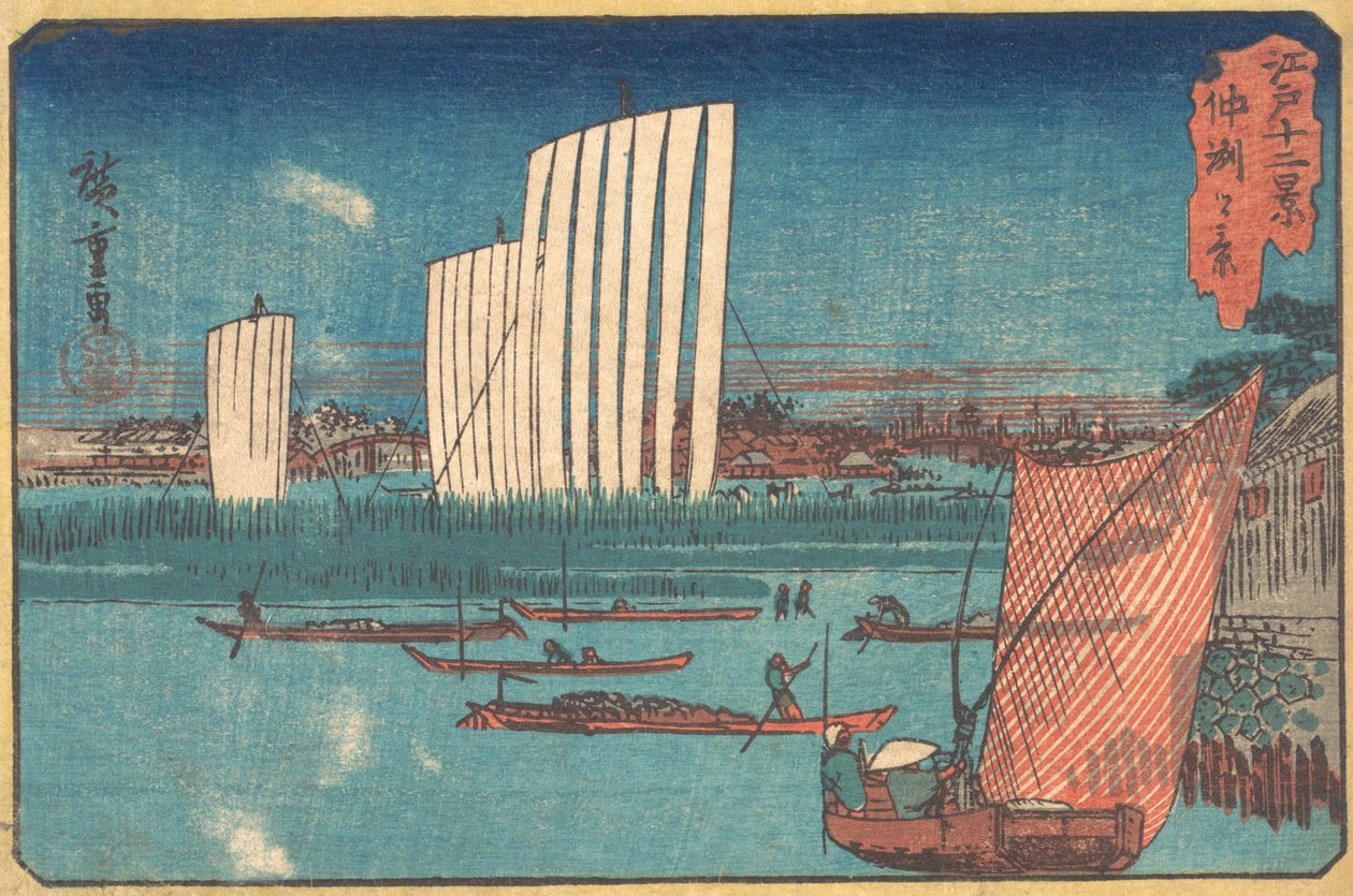 Sailing boats, from the series Twelve Views of Edo by Ando Hiroshige