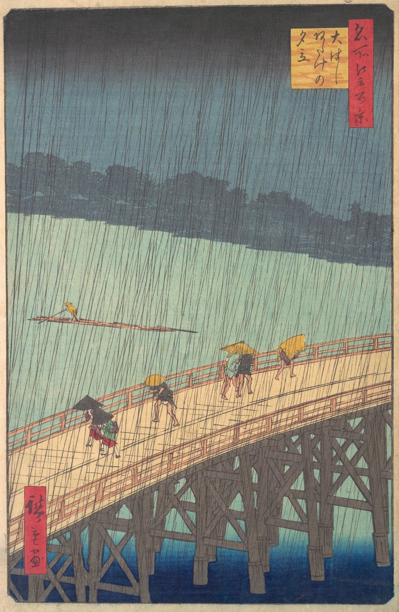 Sudden Shower over Shin-Ohashi Bridge and Atake, from the series... by Ando Hiroshige