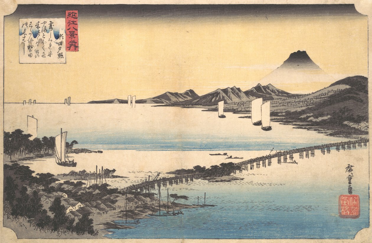 Sunset Glow at Seta, from the Series Eight Views of Omi Province by Ando Hiroshige