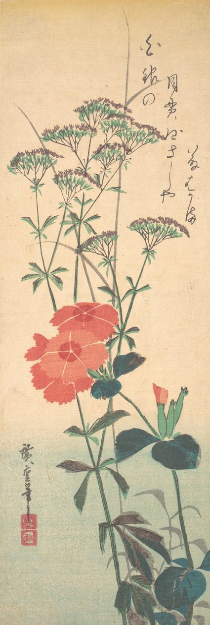 Superb Pinks and Chinese Agrimony, ca. 1836 by Ando Hiroshige
