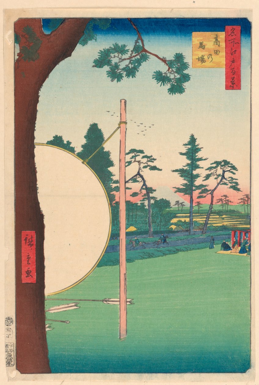 Takata Riding Grounds (Takata-no-baba) From the Series One Hundred Famous Views of Edo by Ando Hiroshige